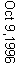 Text Box: Oct 9,1996
